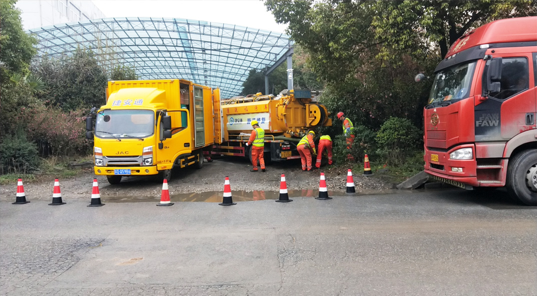 武义成区雨污水管网“四位一体”检测疏通项目